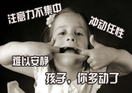 擇思達斯經顱磁合作伙伴