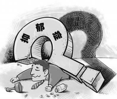 抑郁癥不用等死經(jīng)顱磁刺激技術(shù)盡顯魅力