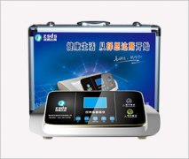 擇思達斯磁療+電療雙功能