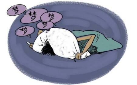 失眠究竟給我們的身心帶來什么樣的危害呢