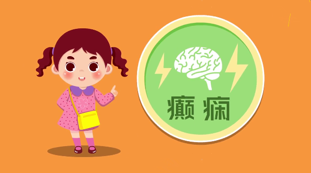 經顱磁刺激儀有用嗎?經顱磁讓癲癇孩子看到希望