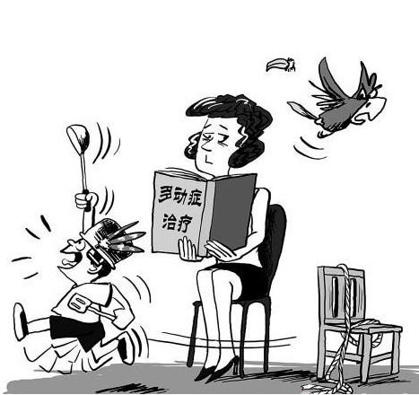 如何區分孩子好動與多動?要怎么對待多動癥孩子?