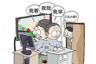 做經(jīng)顱磁刺激治療_如何有效預(yù)防抽動癥的發(fā)生 