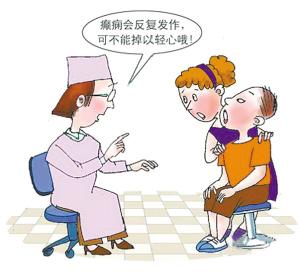擇思達斯經顱磁|什么人群最容易患癲癇病