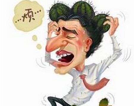 老年人為什么會患癲癇?患癲癇的病因是什么?
