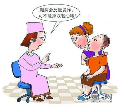 經(jīng)顱磁刺激儀|兒童癲癇飲食注意事項(xiàng)有哪些