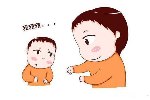 擇思達斯經顱磁治療儀_輕微腦癱是什么特點呢