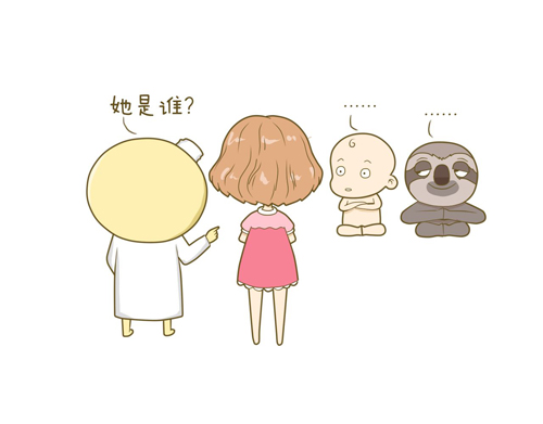 經顱磁治療儀真的有用嗎?腦癱孩子還能治好嗎 