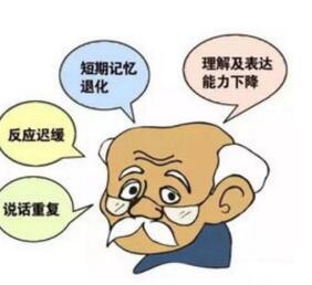 經顱磁刺激儀是真的嗎?帕金森晚期是什么樣情況 