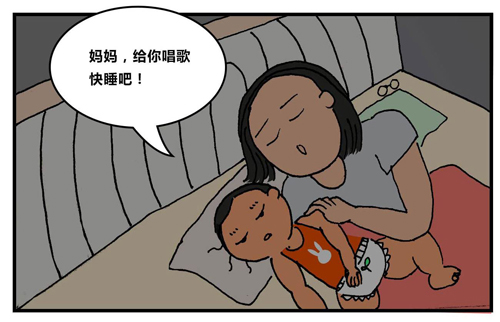 經顱磁對大腦有傷害嗎|經常失眠的怎么治療