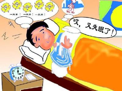 經(jīng)顱磁有什么危害_失眠怎么調(diào)理好得快
