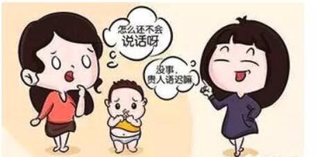 安全的物理療法_兒童發(fā)育遲緩怎么治療最好