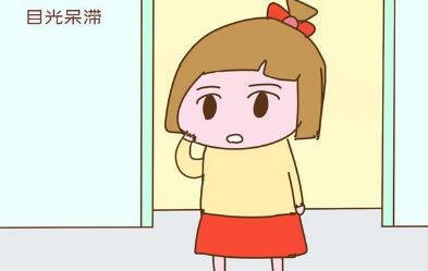 經顱磁刺激儀好用嗎?智力低下是什么原因導致的